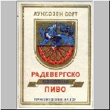 r003 (598).JPG